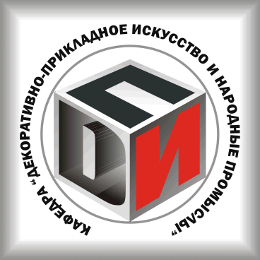 лого каф ДПИ
